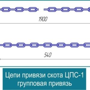 Продажа оборудования для животноводства