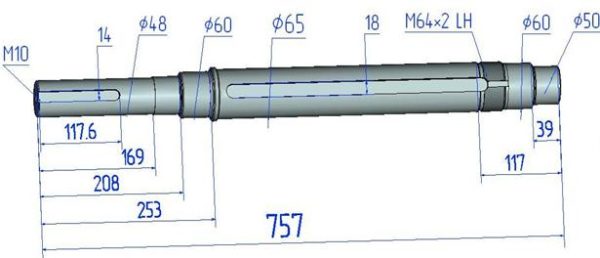 Вал КДМ 5.01.001